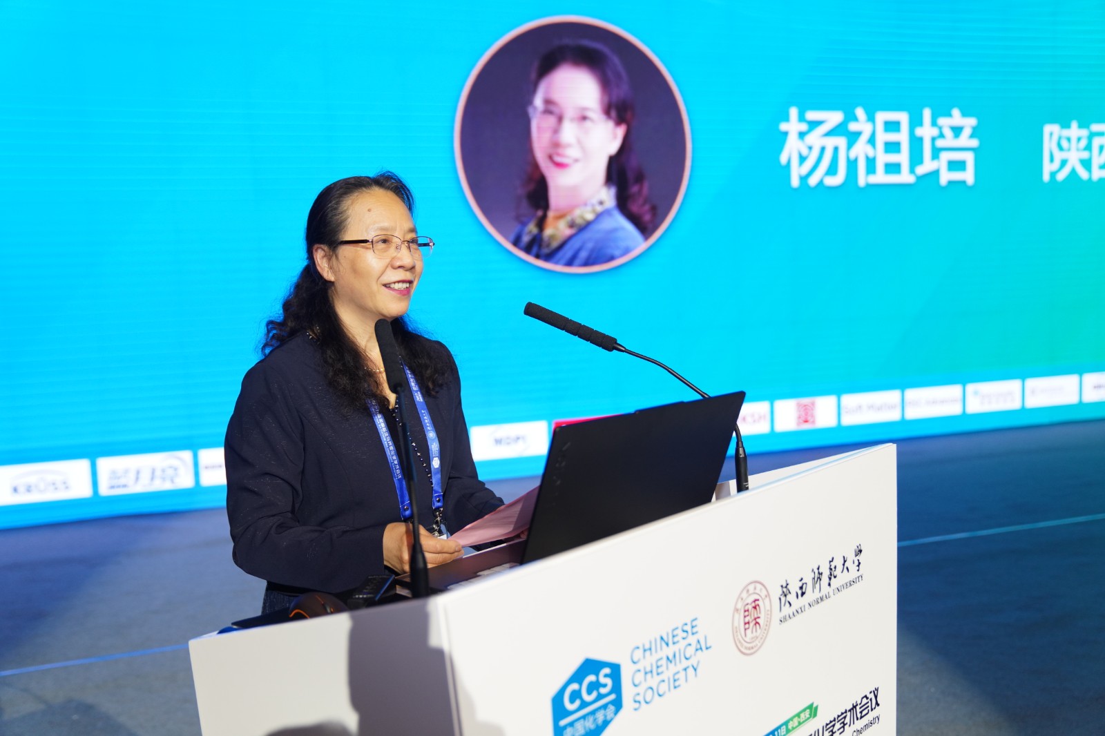 3.杨祖培副校长致开幕辞.JPG