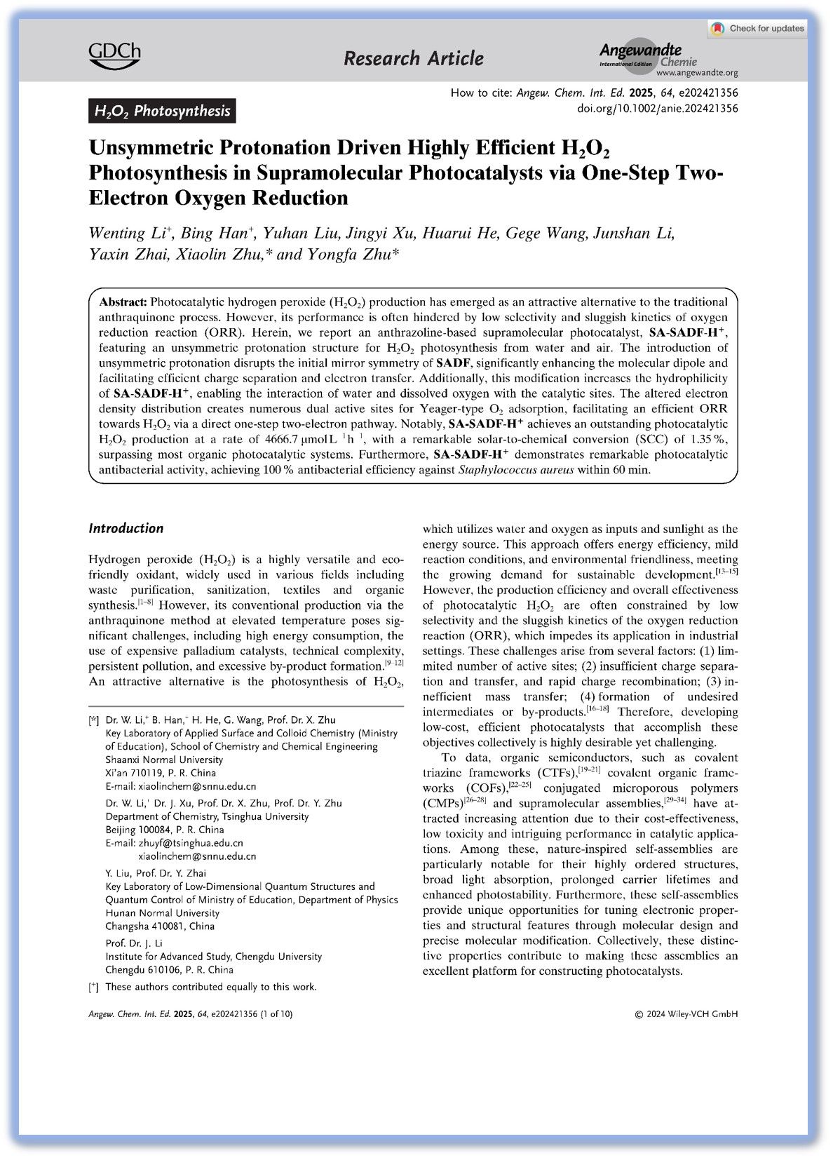 朱晓林副研究员在学术期刊Angew. Chem. Int. Edit.上发表研究成果（2024-11-27）
