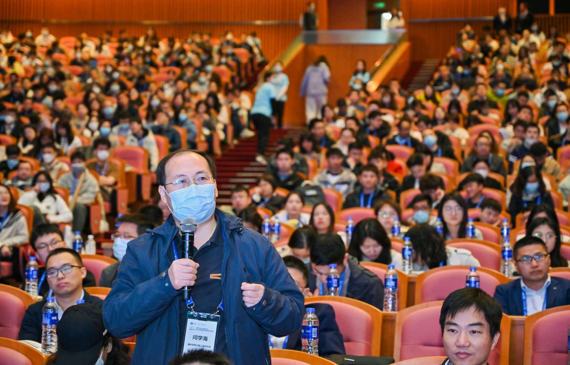 12交流探讨.png