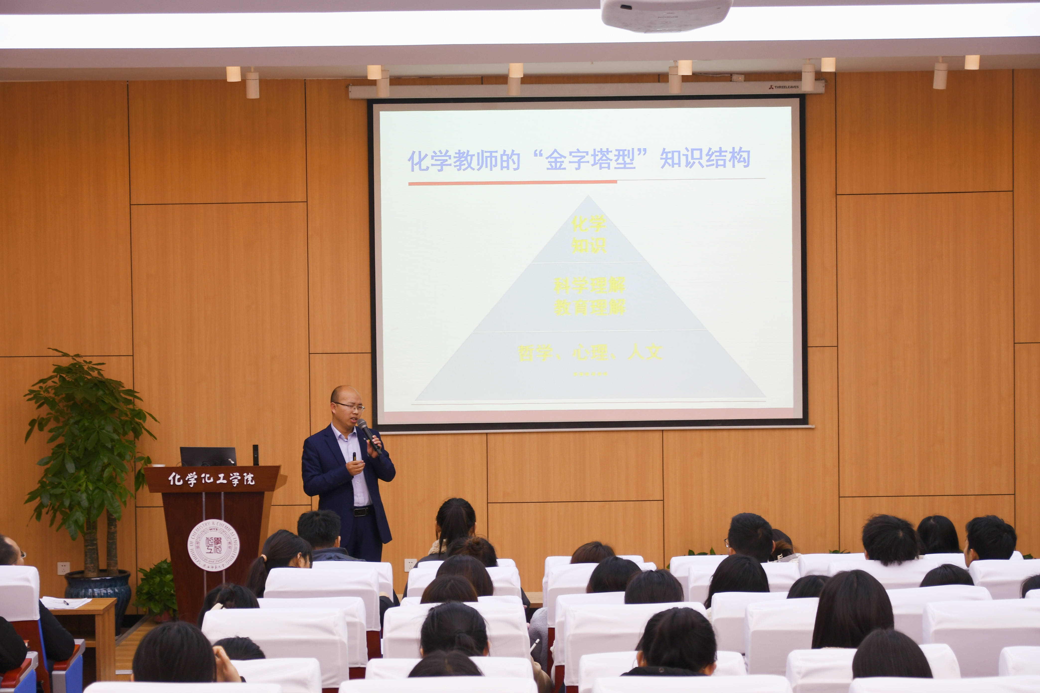 唐老师1_副本1.jpg 唐老师1_副本1.jpg