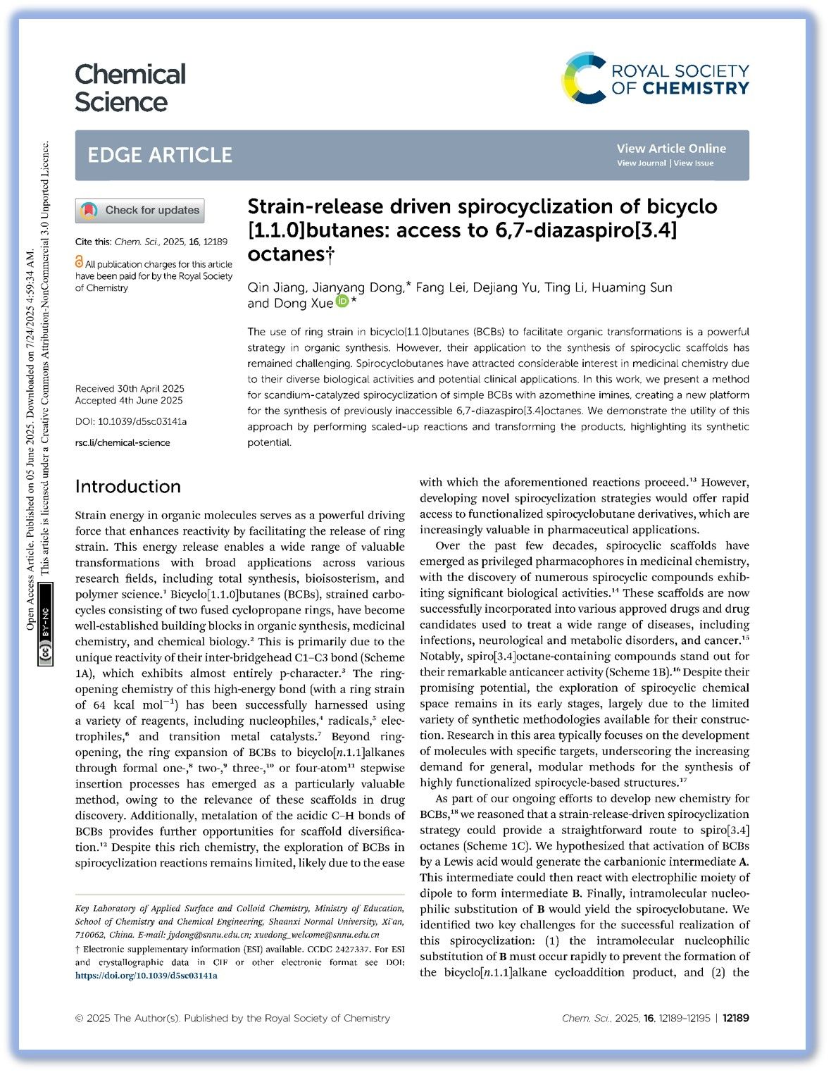 绿色催化与合成团队在学术期刊Chem. Sci.上发表研究成果（2025-9-4）